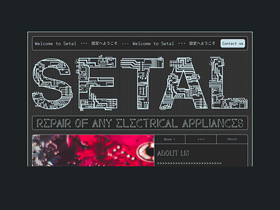 Brutalism home page brutalism dekstop home ui ux