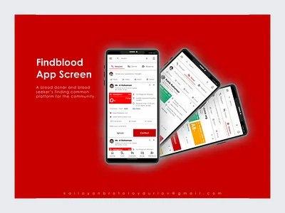 Findblood App Screen blood availability blood bank locator blood donation blood donation centers blood group filtering blood testing blood type donation camps donation history donation reminders donor profile donor registration donor search donor verification emergency blood requests find blood app life saving app location based donor matching request notifications urgent blood requests