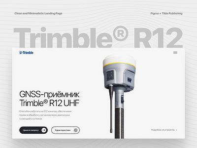 Trimble® R12 UHF Landing Page graphic design typography ui ux web