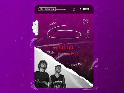 Seedhe Maut song motion poster branding daily ui challenge motion graphics u ui