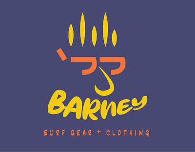 Barney Surf Gear + Clothing | Brand Identity branding design graphic design