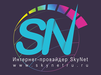 SkyNet Internet & TV provider logo logo nalchik