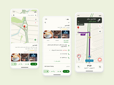 Routaa App app application design direction illustration location map material navigation persian pin product route routing routingapp search way speed ui uiux ux