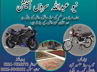 Sehgal Grafix branding design graphic design illustration logo sehgalgrafix typography vector