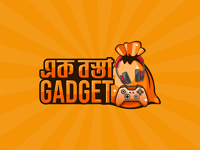 Bangla Typography Logo Design For Sale 3d animation app branding design graphic design illustration logo ui vector