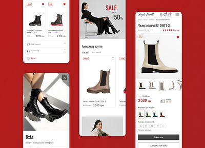 Shoes Store design ecommerce figma interface mobile shoes store ui website