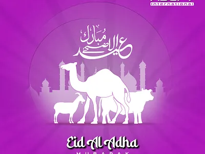 Eid Campaign Social Media Static Content branding campaign design eid eid mubarak graphic design illustration social media content