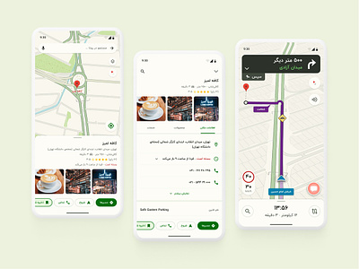 Routaa - Map Navigation App basket dark direction drawer google list location map market material navigation persian pin poi product route rtl search way speed transport