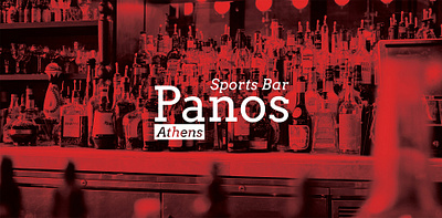 Panos - Sports Bar branding design flat graphic design illustration illustrator logo logo design minimal typography vector