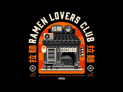 Ramen lover's club ambiance anime culture food illustration japanese little mode poster print rame shop streetfood tshirt yum yummy