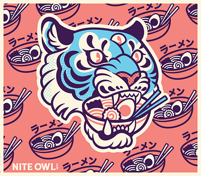 Ramen-lover Tiger design graphic design illustration typography