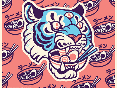 Ramen-lover Tiger design graphic design illustration typography