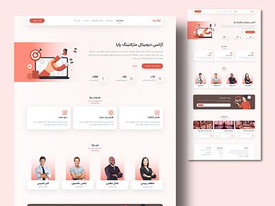 Website UI/UX Design app design typography ui ux website