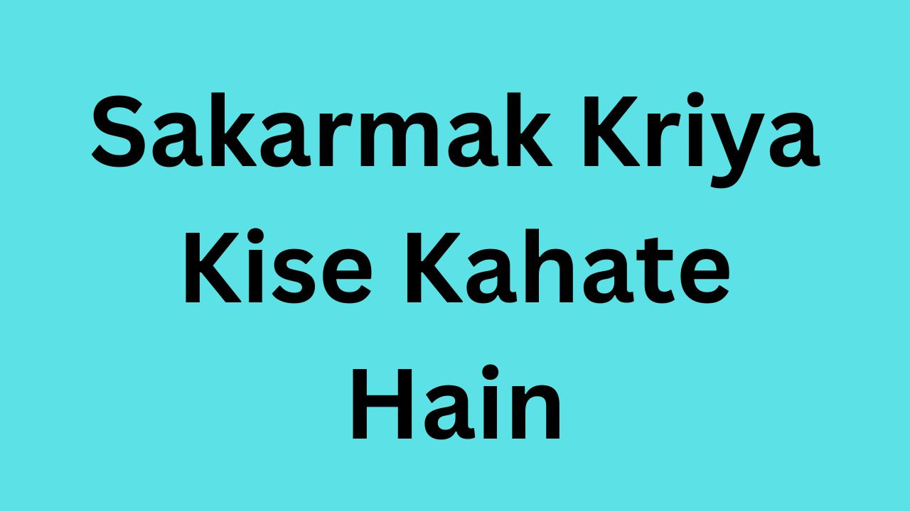 Sakarmak Kriya Kise Kahate Hain by Speech Hindi on Dribbble