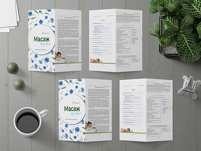 massage therapist booklet branding design electronic version for business for sale graphic design logo vector