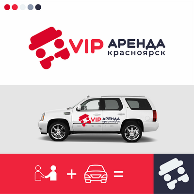 Logo development for car rental branding graphic design logo ui