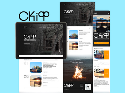 Concept redesign of the website of a holiday resort