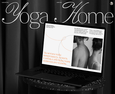 Website design for Hot Yoga & Stretching studio aesthetic calm design soft stetching studio ui ux web design web design trend website website yoga yoga yoga studio