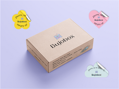 Bujobox Visual Brand Identity box branding graphic design identity illustration logo logotype sticker vector