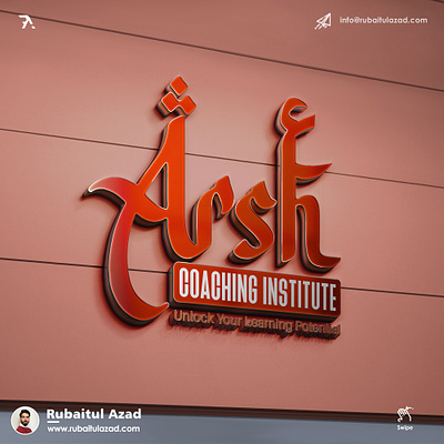 Arsh Coaching Institute branding design graphic design identity illustration logo typography ui ux website