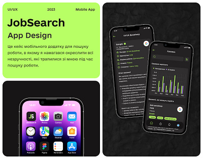 JobSearch app design illustration ui ux web