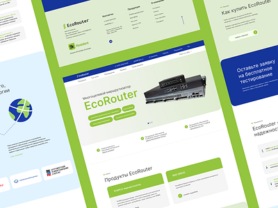 EcoRouter — multipurpose router company branding design eco figma graphic design illustration logo router tech tilda ui uidesign ux website