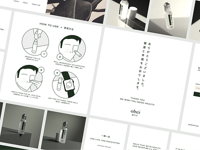 Obei Skincare • Brand, Illustration, and 3D E-Commerce Design 3d aesop blender brand kit branding calm clean drawing ecommerce fresh glass health illustration japanese light modern packaging shopify skincare social