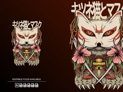 Cat Illustration Hand Drwan anime cat design graphic design illustration logo t shirt design vector