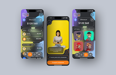 Redesign of kryptowallet: MDAO Wallet app design krypto mobile redesign ui ux wallet
