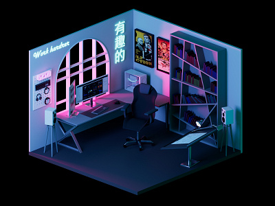3D Room — Creative night 3d 3droom books cg cinema4d creative music neon night pc rozov visualisation wnbl work