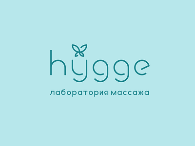 Hygge blue brand branding butterfly design fly font hygge identity illustration lab laboratory letter logo logotype massage sky
