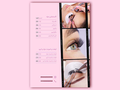 Eyelash extension tract design banner beauty salon eyelash extension eyelash extension tract design price list tract