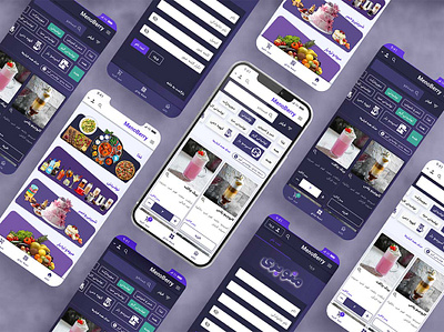 Manoberry online menu website add to cart categories categories with photos events mobile online catalog online menu product cards product design product list registration and login shopppro subcategories web design website