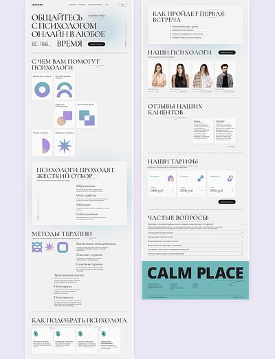 Psychologist search site design desk desktop graphic design ui ux website