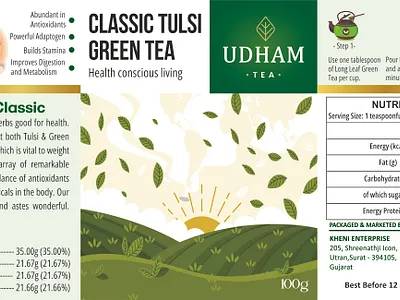 Classic Green Tea Lable With Simple & Uniqe design branding design graphic design illustration illustratiuon packaging product packaging ui ux vector