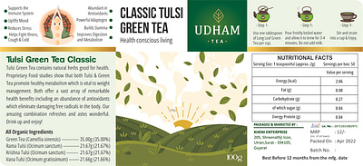 Classic Green Tea Lable With Simple & Uniqe design branding design graphic design illustration illustratiuon packaging product packaging ui ux vector