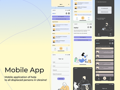 HELP U Mobile App Hello, I'm in touch! design figma illustration ui ux web