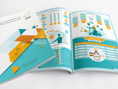 MCI Educational Annual Report 2018 annual report catalog catalogue data visualization design education report graphic design illustration infographics report visual design