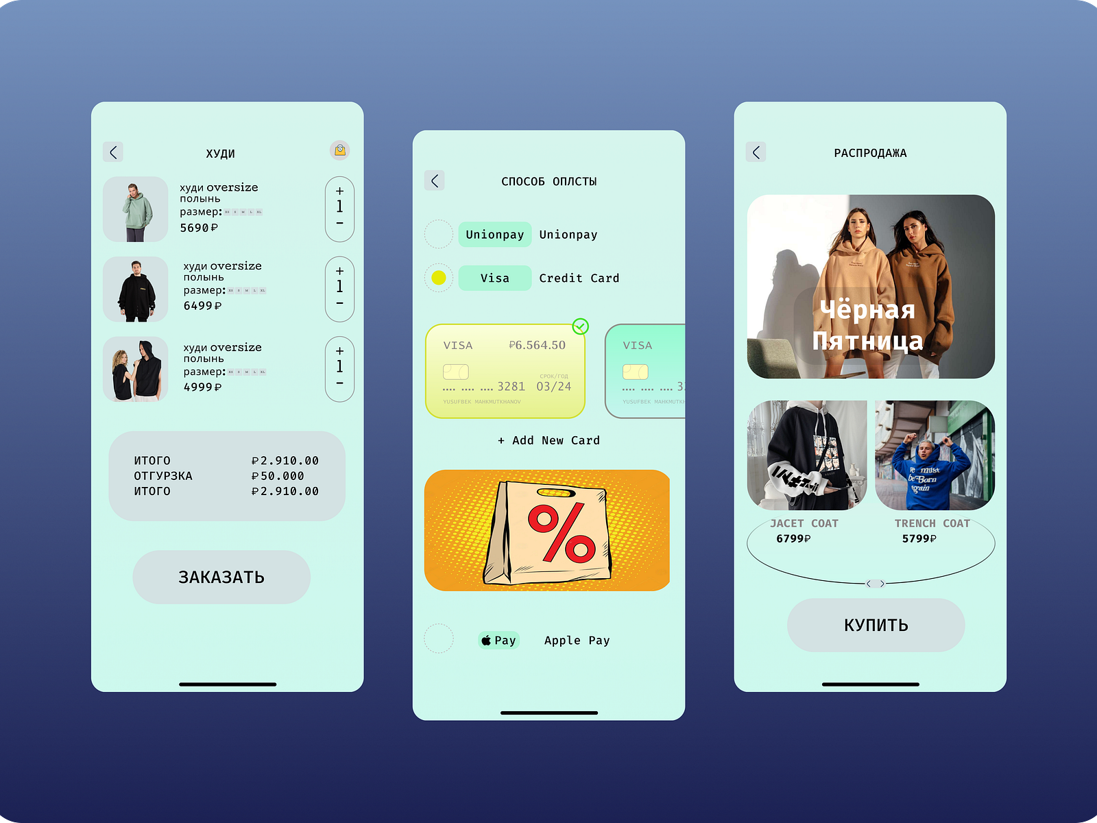 ui-kit-for-mobile-applications-by-yusuf-bek-on-dribbble