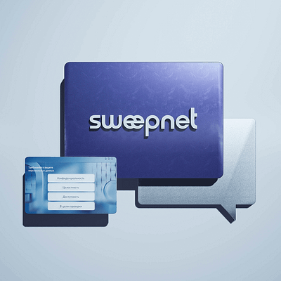 Sweepnet