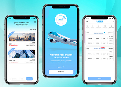 Latus (Flight Booking) app design app development graphic design ui ux