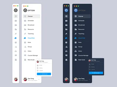 Face icons in the left menu bar design icon ux web