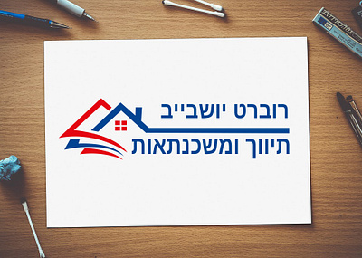 Logo brand branding branding business design graphic design logo