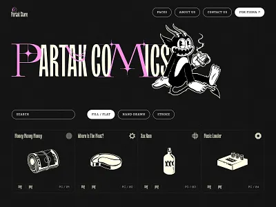 Partak Store - Illustration pack branding design download elements free free download graphic design illustration shape