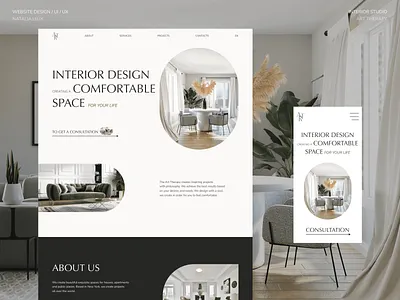 WEBSITE OF THE DESIGN STUDIO ART THERAPY aesthetic figma interior design interior studio minimalism site ui ui design uiux userinterfase ux web site website website for the interior studio сайт