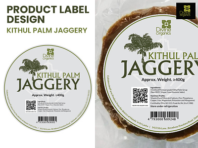 Product Label Design - Divine Organics branding branding design design kithul jaggery label label design minimalist product design product label design sri lankan design udara jayasanka udarts vector