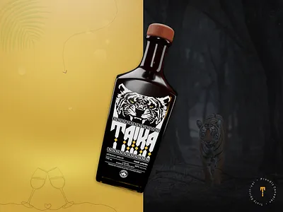 Wine shop concept design graphic design ui uiuxdesign web