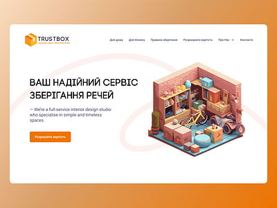 TrustBox - Landing Page landing page rent rental service service ui ux web design