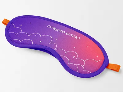 Brand identity | SleepLand branding des design graphic design