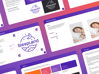 Brand identity | SleepLand branding design graphic design guideline illustration